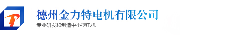 滁州環(huán)球聚氨酯科技有限公司